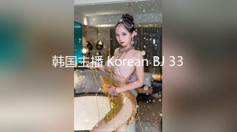 [MP4/ 1.13G] 高颜美女 爸爸快进去 操我小骚逼好痒 身材苗条大长腿 表情特骚