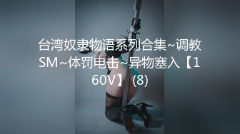 [在线]UT极品98年超美大胸女神绫儿 2V