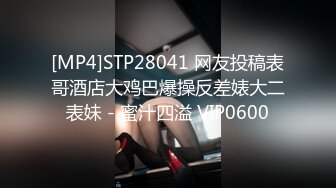 JUQ-656 為了救被霸凌的兒子媽媽陷入被輪姦中出的地獄還...(AI破壞版)