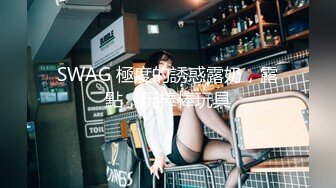 不知名美女--任务红绿灯果足跟节奏