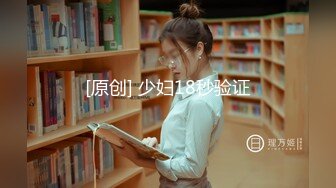 【新片速遞】独乳风骚--诺宝宝❤️被网友惹怒，东北娘们不好欺负呀，干架回去再表演，这乳舞颜值无人能及，自慰大秀，爱笑的女孩挣钱容易！[629M/01:43:08]