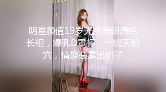 开裆黑丝腿抗在肩膀上-模特-无套-泄密-大奶-妹妹