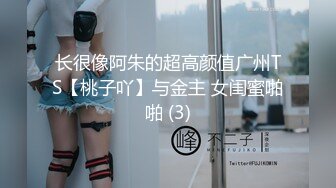 《稀有??极品??偸拍》女人坑女人系列！大众澡堂子女士间内部真实曝光??各种极品美乳小姐姐齐聚一堂