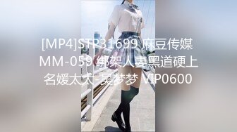 ★☆震撼福利☆★一代炮王疯狂的做爱机器【山鸡岁月】一线天美穴，白嫩江西小少妇，2000块一次还有什么说的，酒店来一场激情碰撞 (3)