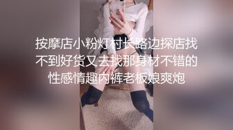 ㊙️极品稀缺❤️意外走光㊙️高端私密群流出 各种精彩不小心走光过程甄选 高抄大奶 离罩小葡萄 地铁露出