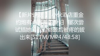 天花板 绝对是天花板级【陈陈尼】柔柔就出水，好看得要命，女仆装小美女，蜜桃臀筷子腿，极品~