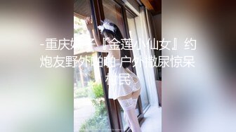 国产母子乱伦 性感骚妈趁儿子午睡 穿性感包臀裙玩足交 最后沙发大战爆操骚逼 这也太刺激了