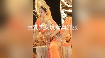 爱豆传媒IDG5440美乳人妻用性感肉体抵房租