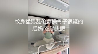 反差网红纯依风吟鸟唱杜雨涵含含大尺度私拍