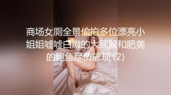 隔壁小区的少妇