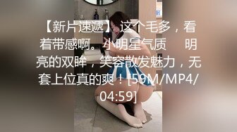 ✨【萝莉控狂喜】杭州海王「JK_0571」OF约炮实录 清纯少女腰功了的享受高潮好反差