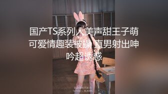 商业街一路跟踪抄底多位极品高跟美少妇各种极品骚内让人目不暇接 (2)