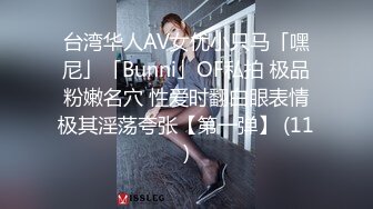 【超清】和女友愉快的周末