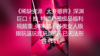 MM-051_機器人女友_百依百順遵從命令官网