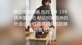 两个旁若无人的干起来，当我是空气啊