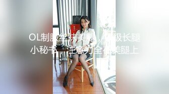 火爆2022探花一哥『利哥探花』约操高颜值前凸后翘的小骚货 白皙美乳侧插超刺激