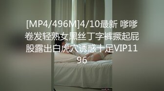 酒店内部员工女厕全景偷拍多位美女职员的小黑鲍2 (1)