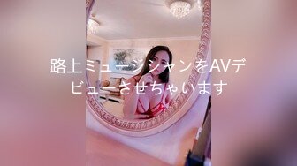 OF韩国极品TS美人妖「lin002200」【第14弹】角色扮演被捆板强奸最后爽到叫出声来