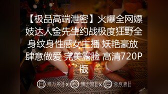 gc2048.com-复古四级，这些丰满白皙小姐姐发起骚来不管不顾谁都可以操《天天做爱1978.高清修复版》大声呻吟叫【水印】