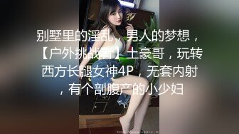 [MP4]来两萝莉嫩妹留下一个一线天肥逼张开双腿特写抬腿肩上扛大屌抽插