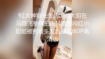 【甄选酒店极速流出】稀有绿叶房骗老婆出差约炮黑丝骚货秘书 穿黑丝制服就开操太激情