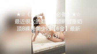 强烈推荐✅极品CP》清一色气质小姐姐韵味少妇✅女蹲厕近景逼脸同框偸拍数位美女方便✅赏逼赏脸有极品比比 (15)