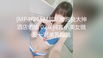 【剧情演绎】与嫂子户外艹逼❤️芳草外车内艹逼，狭小的车内肉棒狂艹，战况激烈刺激！