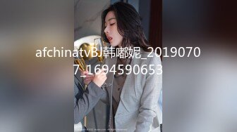 極品美豔人妻被好色公子哥闖入閨房.無情抽插頂到底