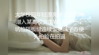 国产AV 精东影业 JDSY034 淫荡后妈性教学帮继子破处 兔小白