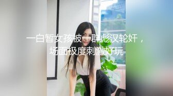 [MP4/ 1.09G] 娇小身材清纯妹子死库水高跟鞋诱惑啪啪，翘起屁股扭动露肥逼，跪着深喉交骑乘自己动