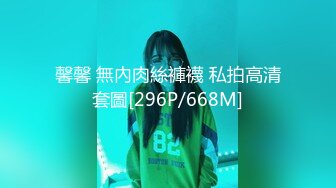 LTV-0002欲不可纵