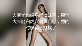 网红脸娇小身材苗条妹子浴室湿身诱惑 来大姨妈小尺度露出按摩器震动非常诱人 很是诱惑喜欢不要错过