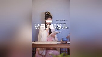 皮肤白嫩18岁清纯漂亮短发妹子宾馆援交有钱肥猪佬美乳极品无毛一线天馒头B粉嫩水多内射中出很有撸点