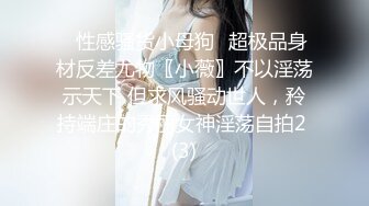 [2DF2]小天探花约了个颜值不错肉肉身材妹子，舌吻口交近距离特写摸逼侧入后入猛操 -&nbsp;&nbsp;[MP4/107MB][BT种子]