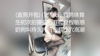 《青春美少女嫩妹》商场女士柜台内衣专营店试衣间内部针孔连续TP多位小姐姐试衣年轻真好奶子好有弹性1