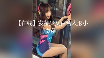 [MP4/449M]1/8最新 今天趁大哥不在怒操多体位爆草酒醉大嫂真爽VIP1196