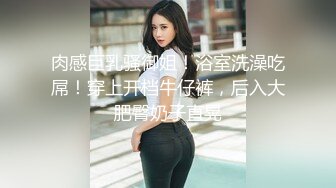 【AI换脸视频】佟丽娅 女秘书堕落日记[完整剧情无码]