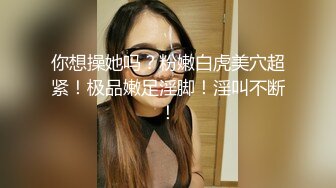 [MP4/1.4GB] 【无码破解】ABS-130 Part2 172CM的大长腿超高颜值混血女神-泷泽萝拉 女神的第一部AV片 就被吐槽大鼻孔