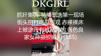 [MP4/ 1.14G] 网红小美女~小改改吖~酒店约粉丝做爱，道具两三样先把骚穴玩湿了好插入