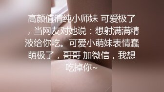 约啪连衣裙可爱小姐姐 美女很不错摸逼抠搓呻吟发情 白嫩丰腴压上去好舒服啪啪猛力抽插操穴骑乘碰撞