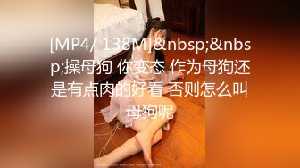 [MP4/973MB]【安防酒店精品】化浓妆穿黑丝袜女学生和男友打炮