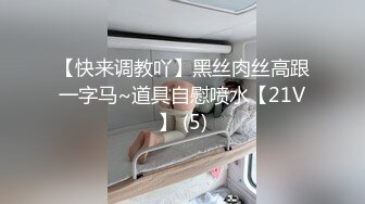 [MP4]高颜值牛仔裤鸭舌帽妹子互摸舌吻口交上位骑乘抬腿侧入猛操