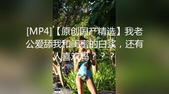 库存西安的美女有吗？