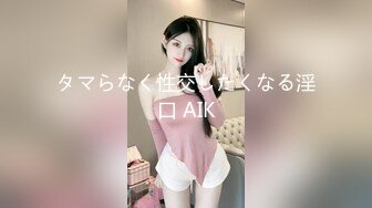 美貌与乳房成正比，无比饱满的巨乳御姐：啊啊啊哥哥我舔不到，来帮我舔！骚死了！