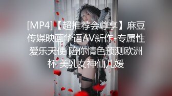 高颜值美女闪现露点走光 比黄播直接露点大秀要刺激的多 无意的走光才能铸就经典