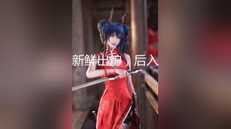 STP18080 【极品推荐】最美爆乳女神『香草少女M』新作-情欲贴身秘书 烈焰红唇 极品粉穴