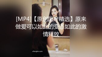 ♈极品淫荡小母狗♈长腿美少女清纯与风骚并存 谁不喜欢这么主动的小骚母狗呢？封妖蜜桃小翘臀