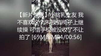 偷拍极品外围，清纯女神，女仆装白臀诱惑，沙发掰穴口交啪啪，3000块物有所值