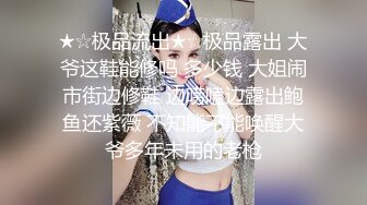 ❤️软糯甜美小淫娃❤️极品反差小母狗『bia叽兔』捆绑裸舞跳蛋自我调教极度淫骚，又可爱又反差的小骚货喜欢吗？