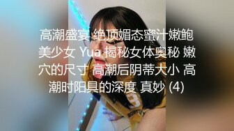 【新片速遞】游乐场女厕全景偷拍极品长裙美少妇的无毛馒头B[156M/MP4/01:20]